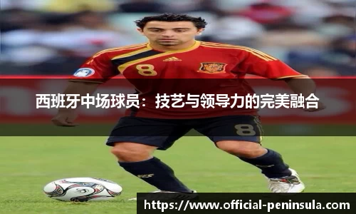 半岛·综合体育官网入口