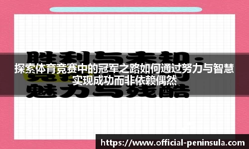 半岛·BOB官方网站
